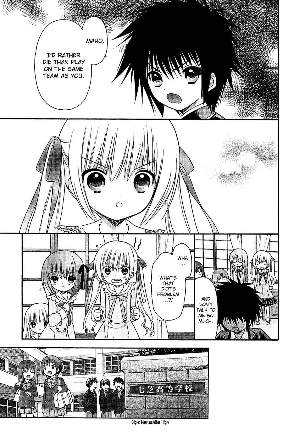 Page 8 Chapter 10 Ro-Kyu-Bu!