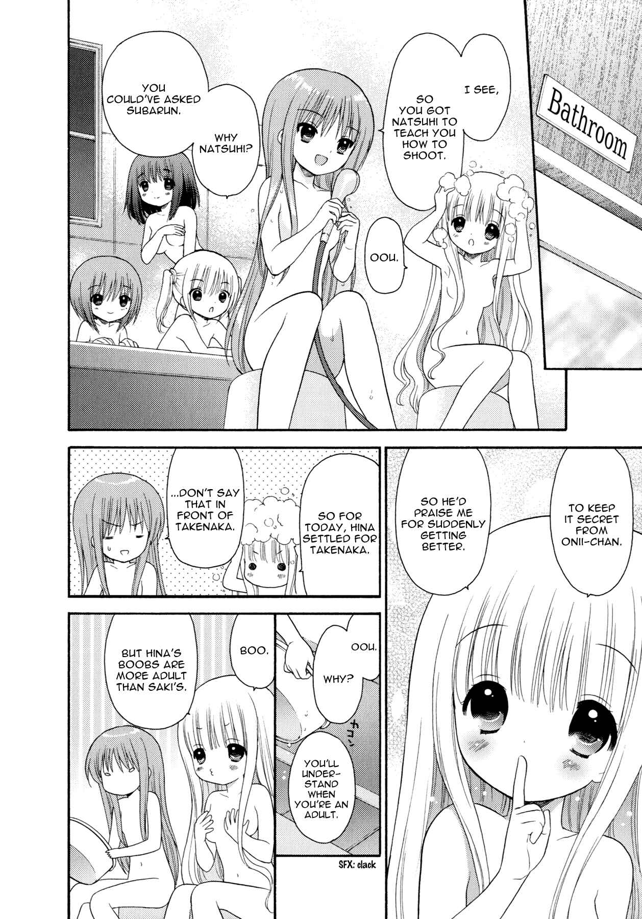 Page 11 Chapter 14 Ro-Kyu-Bu!