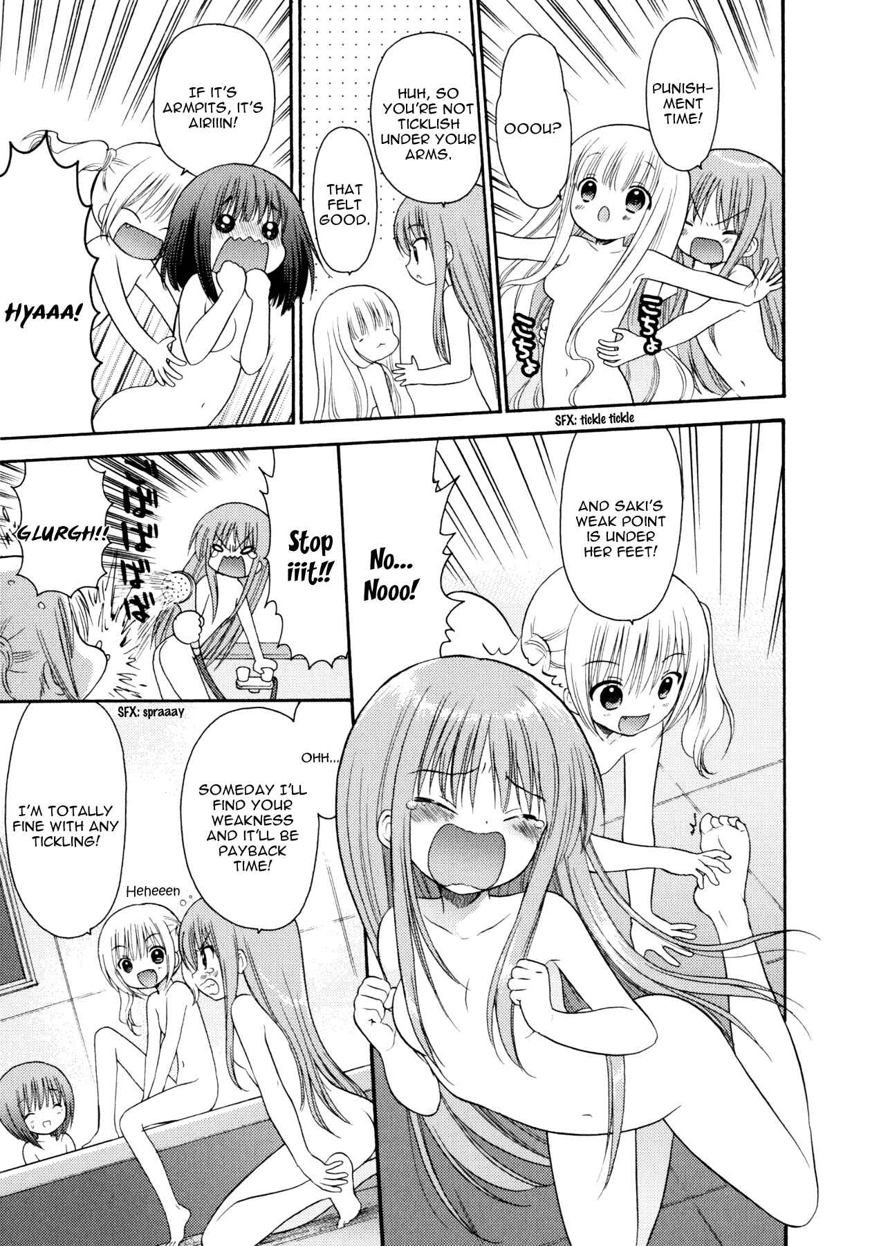 Page 12 Chapter 14 Ro-Kyu-Bu!