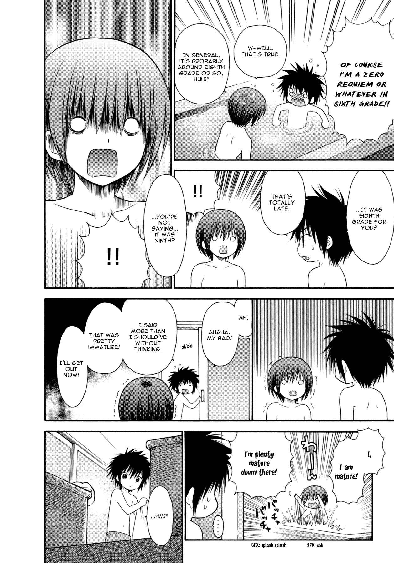 Page 19 Chapter 14 Ro-Kyu-Bu!
