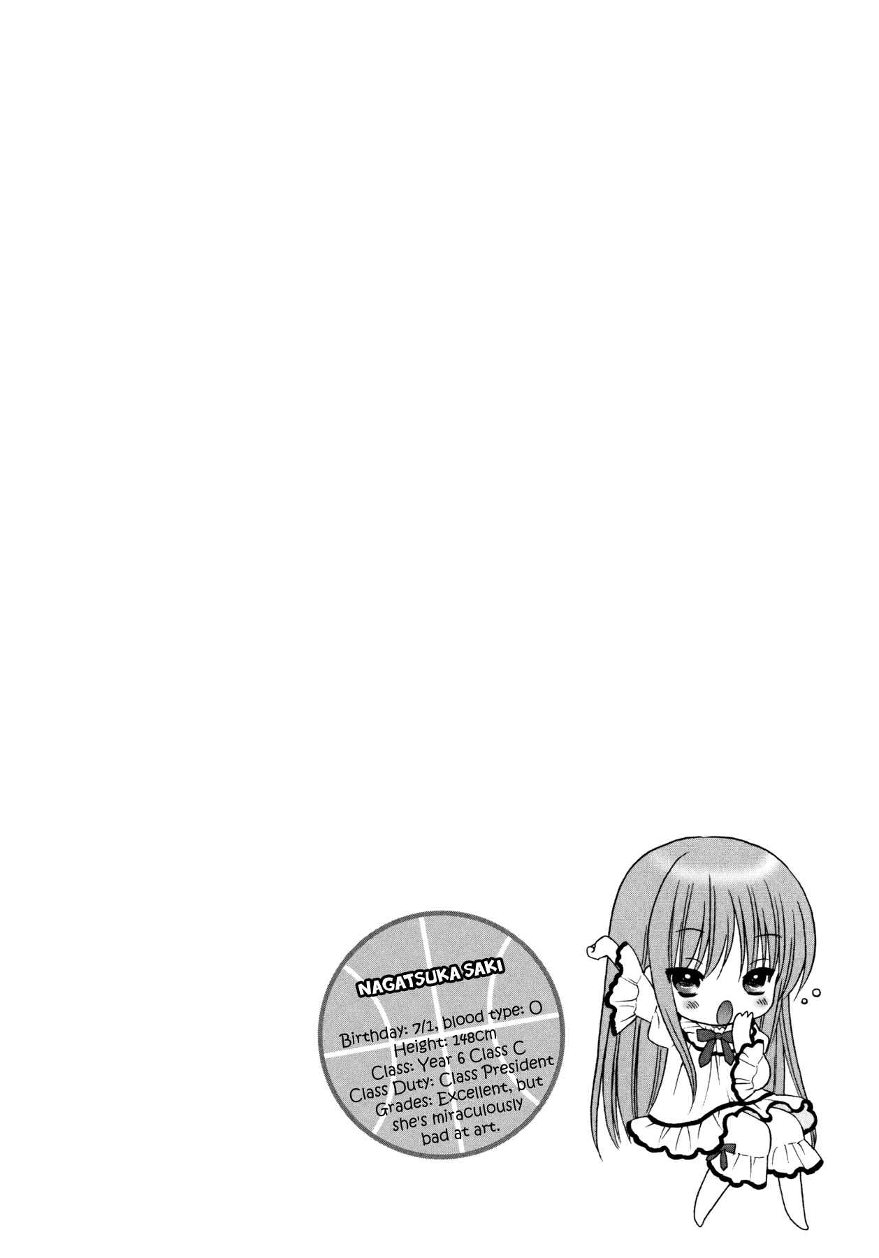 Page 33 Chapter 14 Ro-Kyu-Bu!