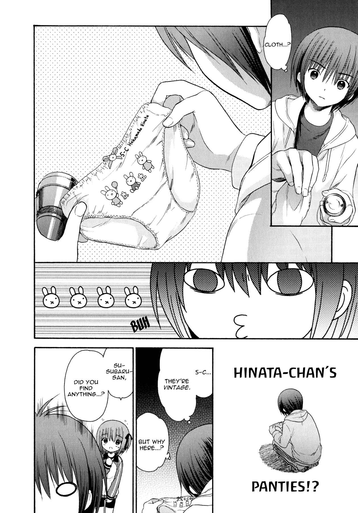 Page 6 Chapter 14 Ro-Kyu-Bu!