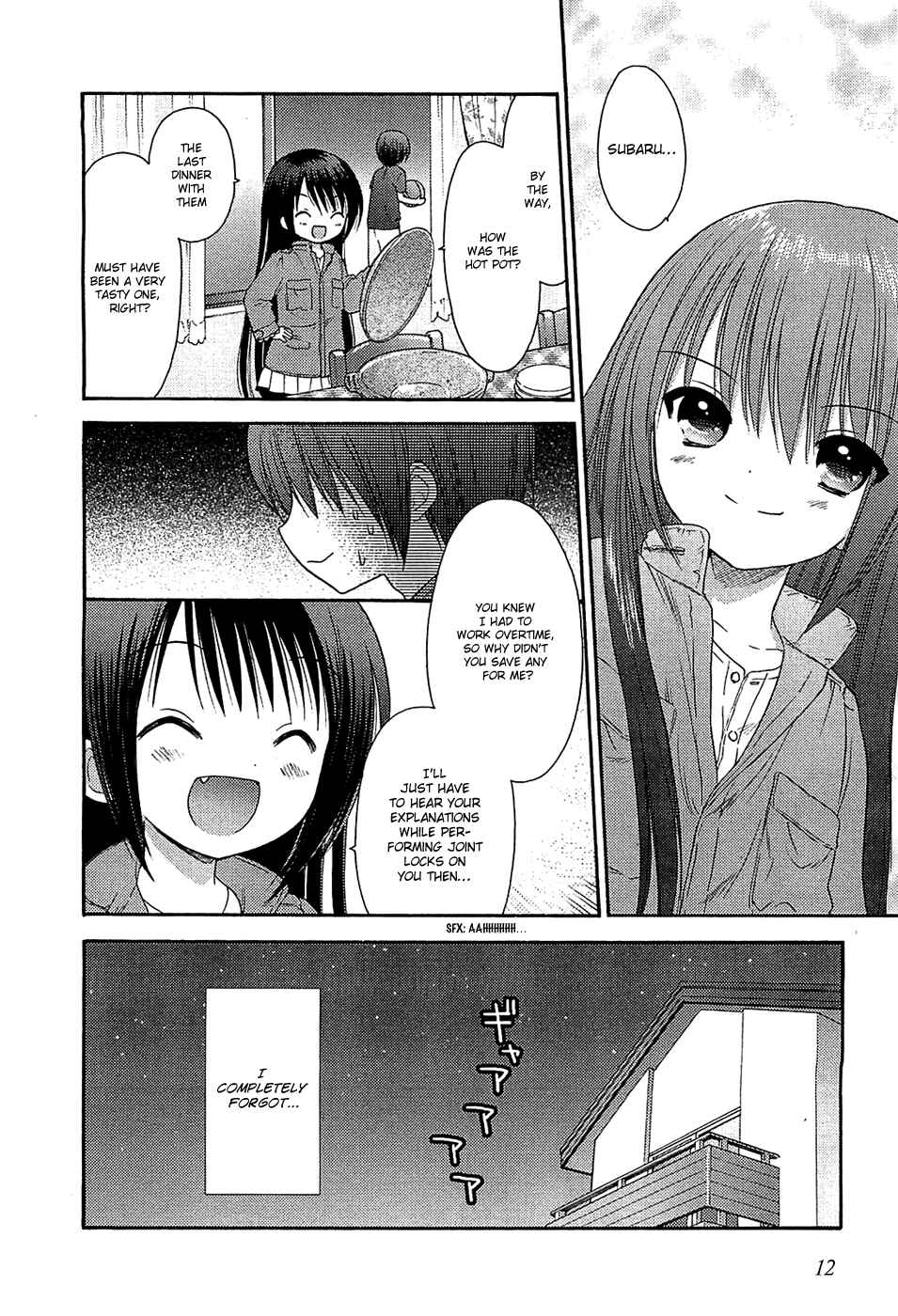Page 12 Chapter 9.5 Ro-Kyu-Bu!