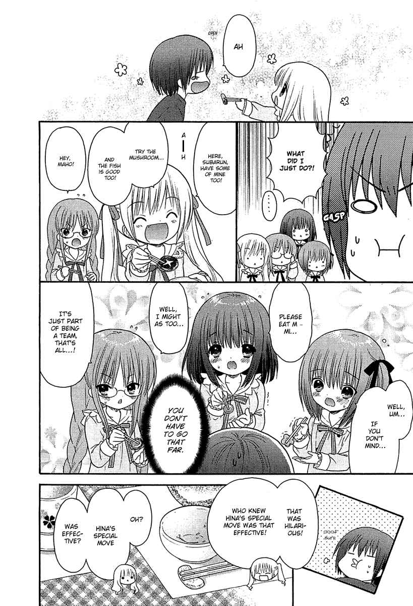 Page 6 Chapter 9.5 Ro-Kyu-Bu!