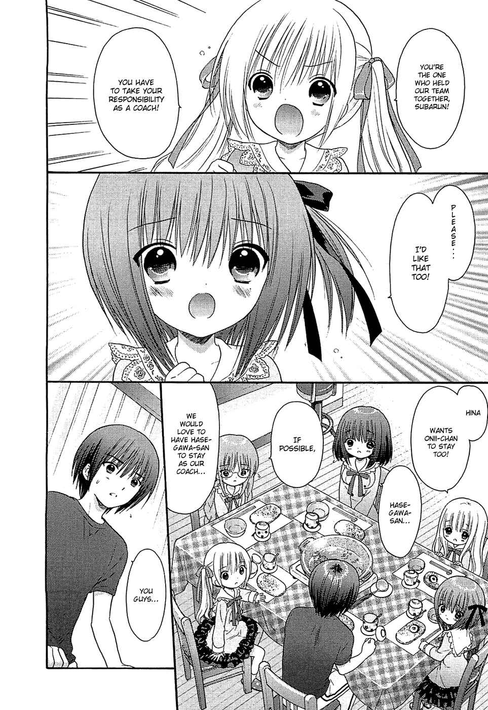 Page 8 Chapter 9.5 Ro-Kyu-Bu!