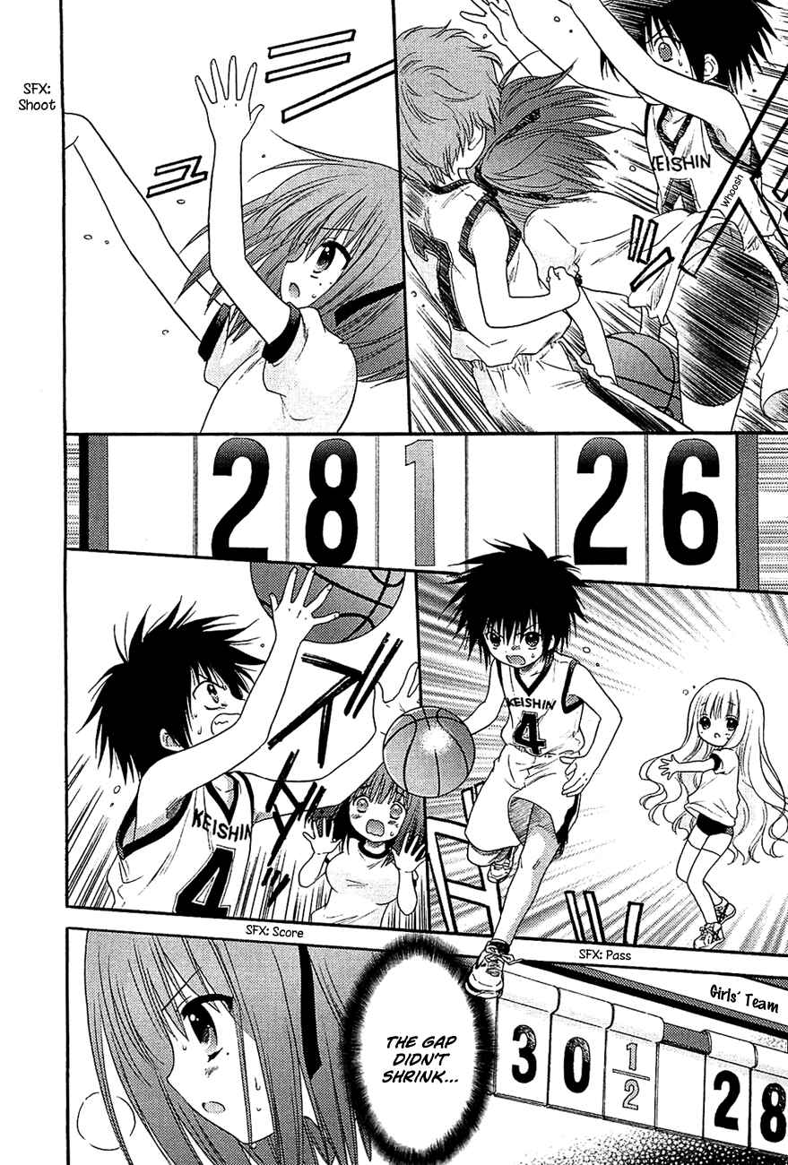 Page 11 Chapter 9 Ro-Kyu-Bu!