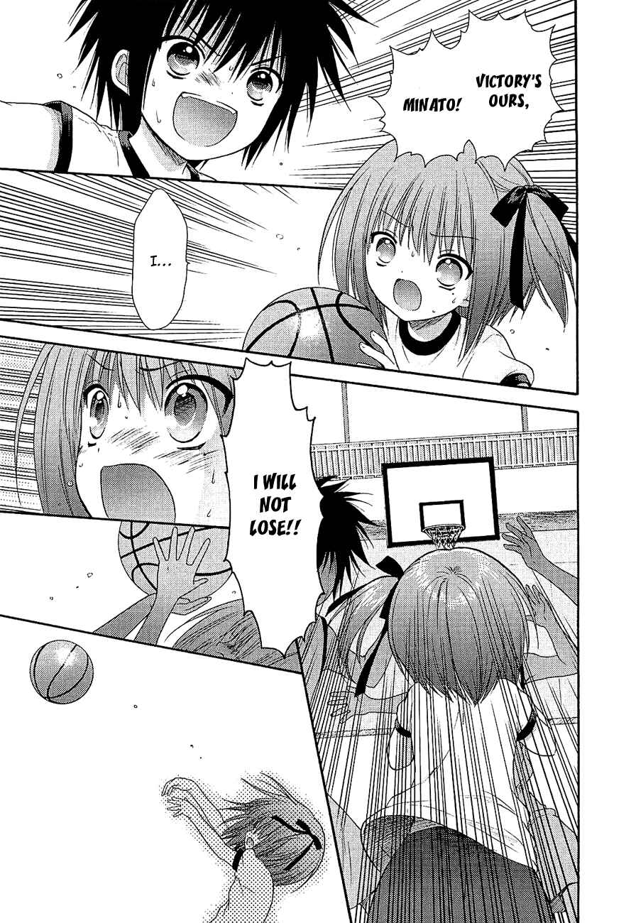 Page 18 Chapter 9 Ro-Kyu-Bu!