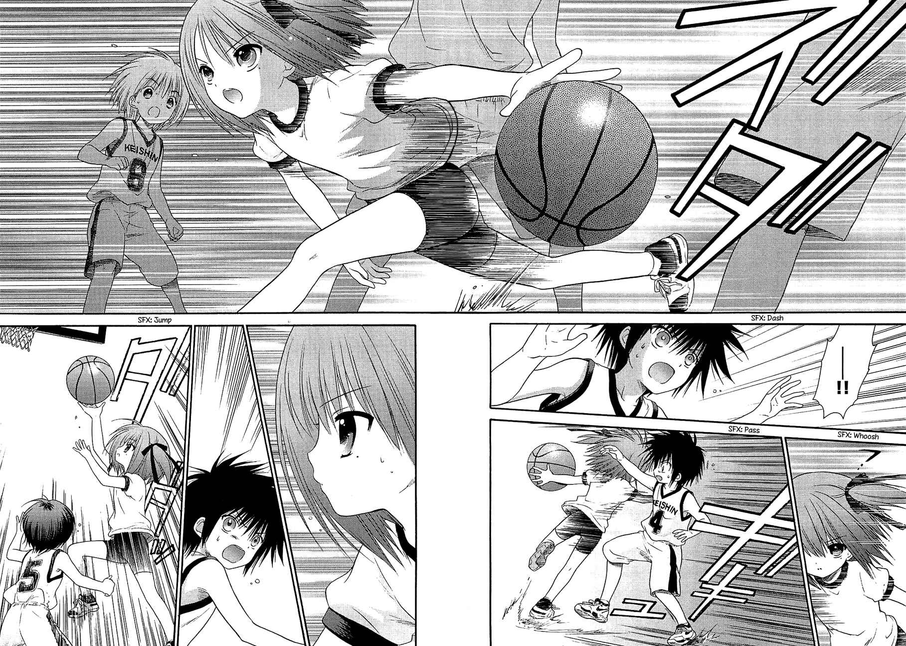 Page 2 Chapter 9 Ro-Kyu-Bu!