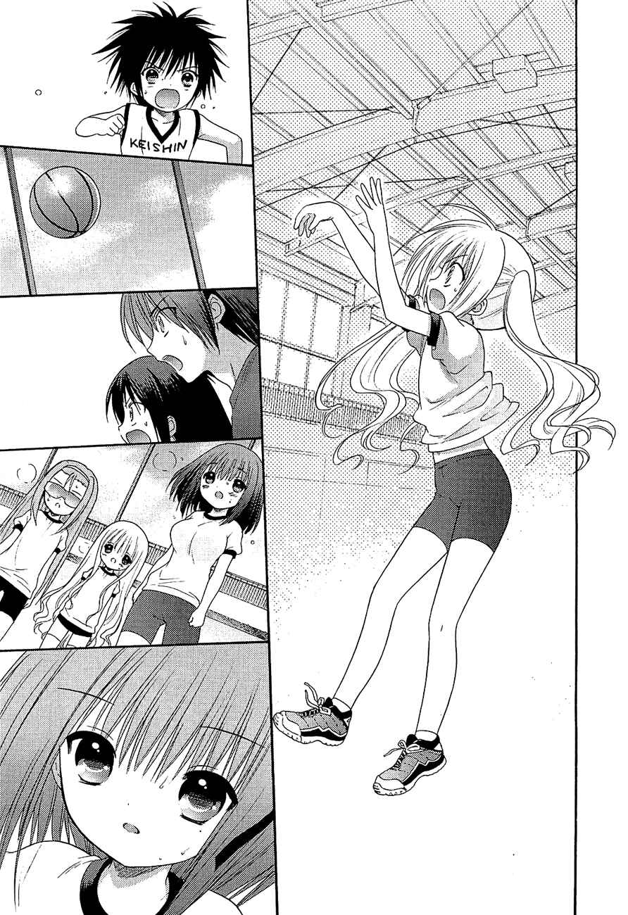 Page 22 Chapter 9 Ro-Kyu-Bu!
