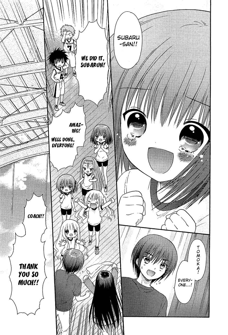 Page 25 Chapter 9 Ro-Kyu-Bu!