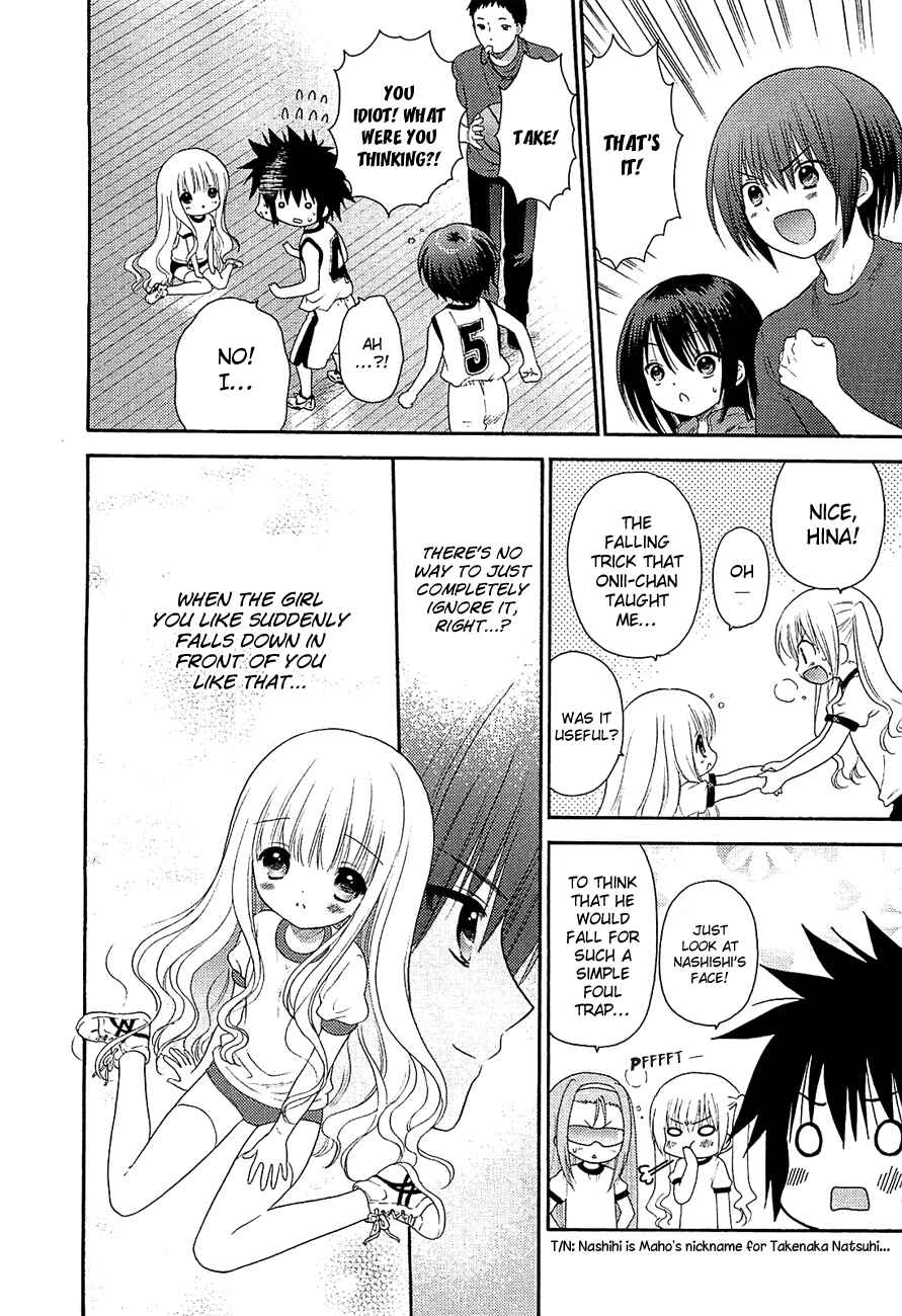 Page 9 Chapter 9 Ro-Kyu-Bu!