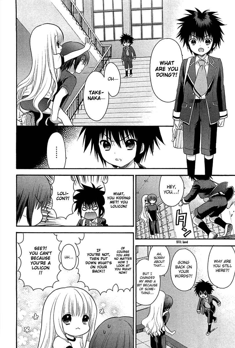 Page 12 Chapter 6 Ro-Kyu-Bu!