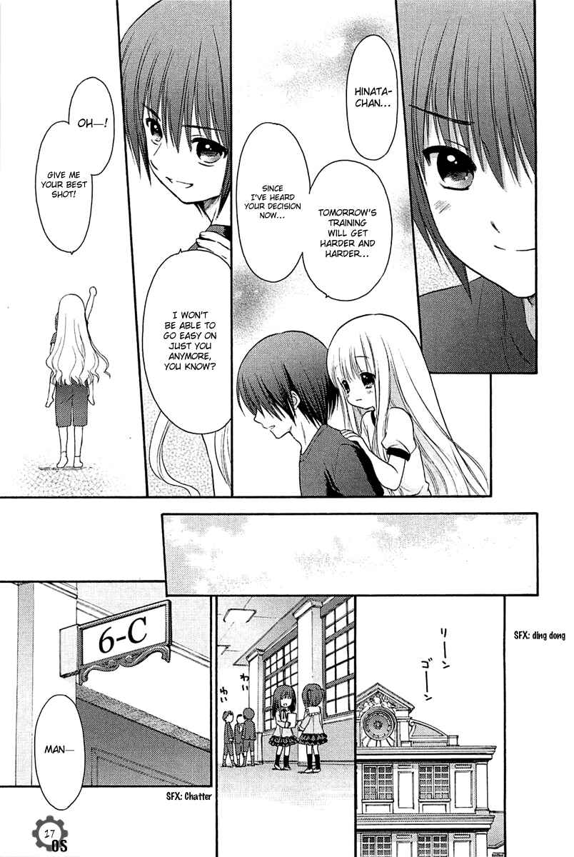 Page 17 Chapter 6 Ro-Kyu-Bu!