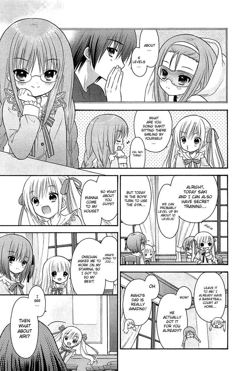 Page 19 Chapter 6 Ro-Kyu-Bu!