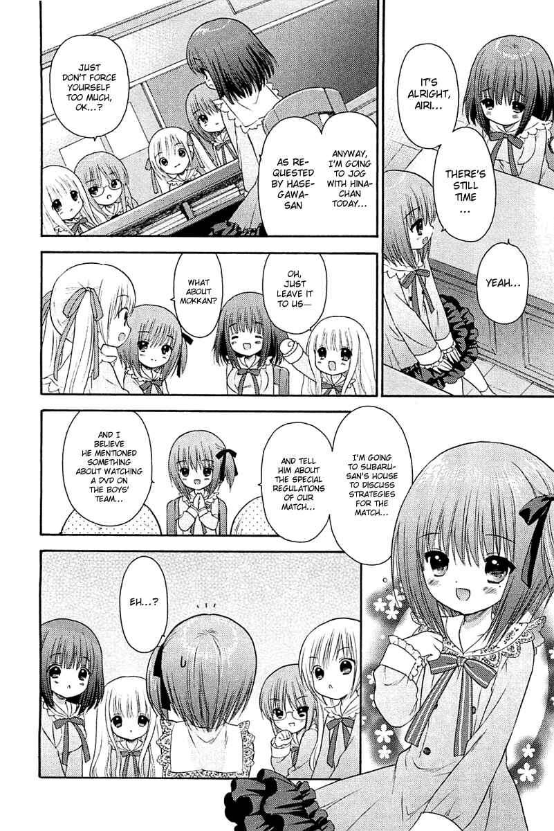 Page 22 Chapter 6 Ro-Kyu-Bu!