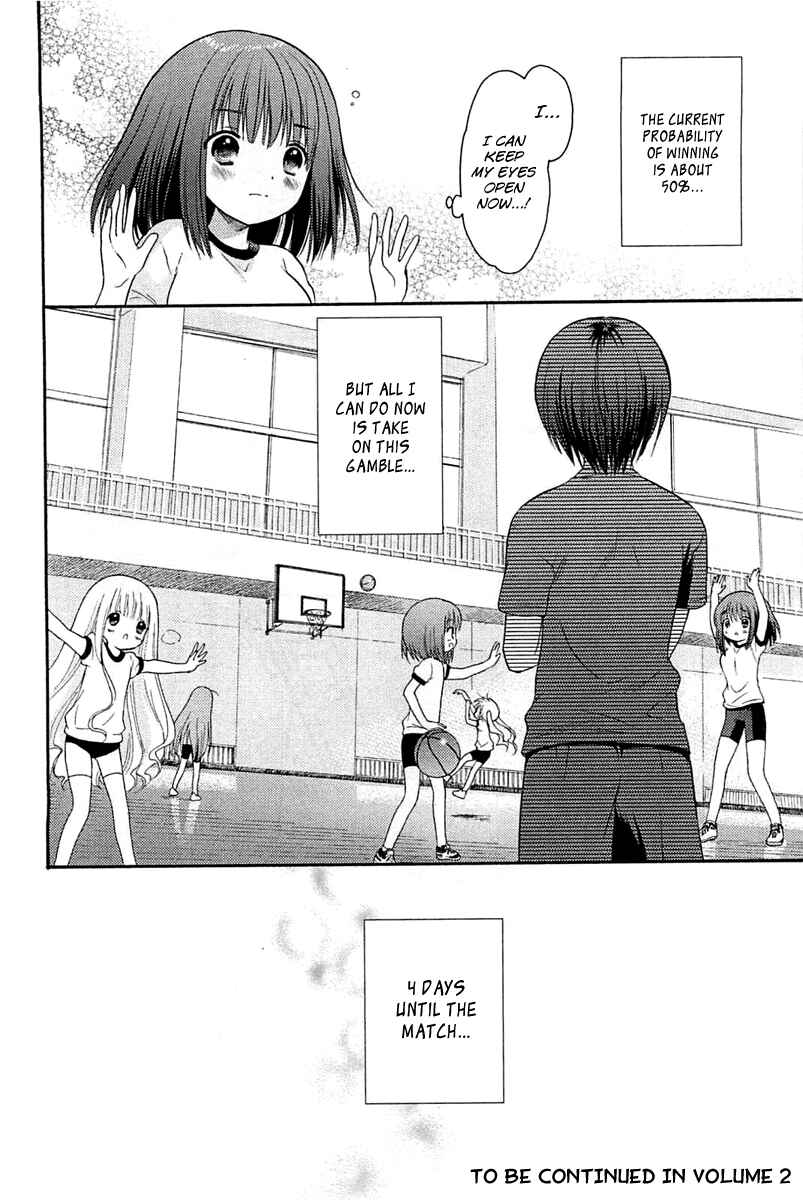 Page 32 Chapter 6 Ro-Kyu-Bu!