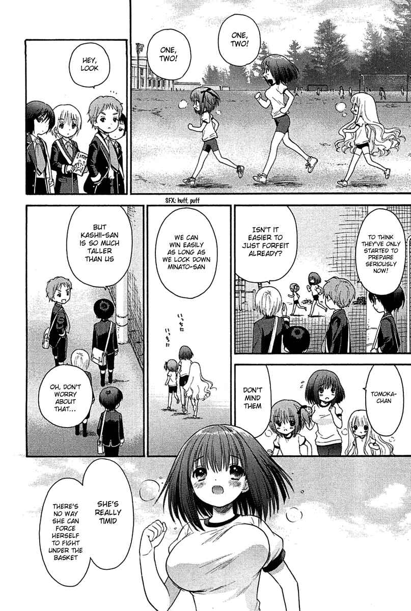 Page 6 Chapter 6 Ro-Kyu-Bu!