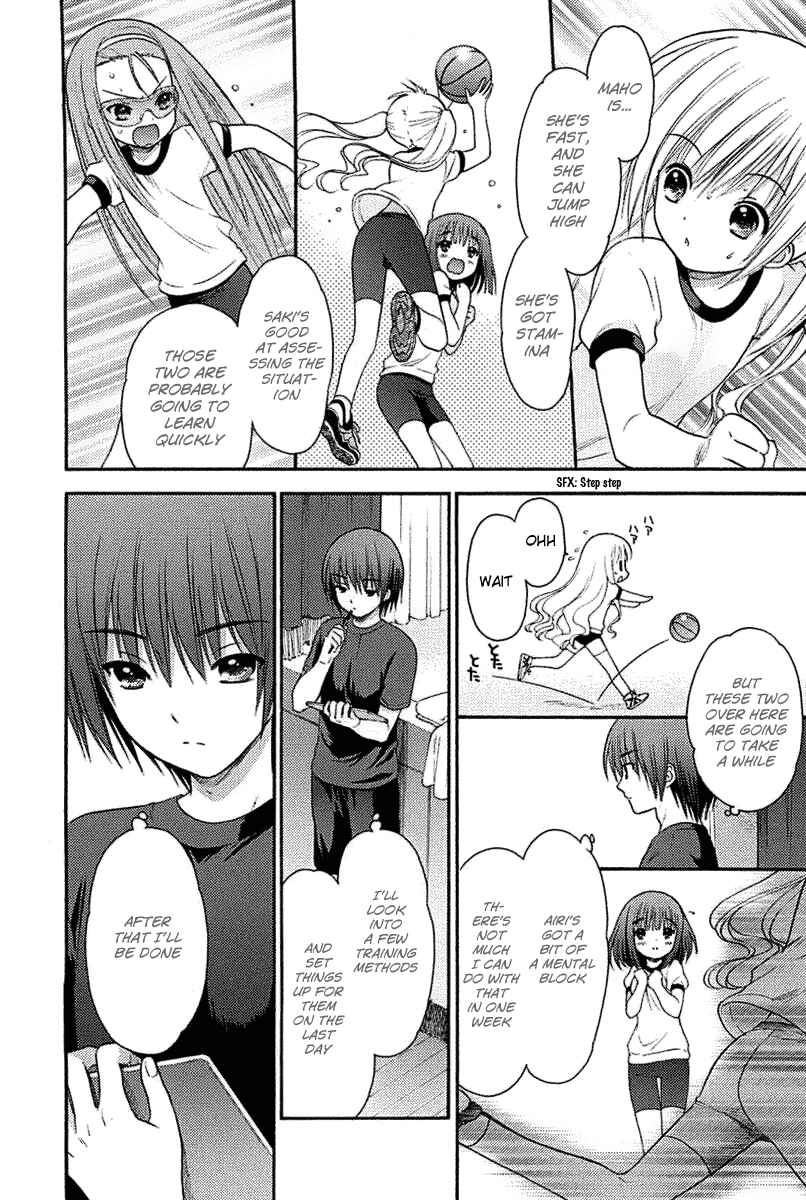 Page 17 Chapter 2 Ro-Kyu-Bu!