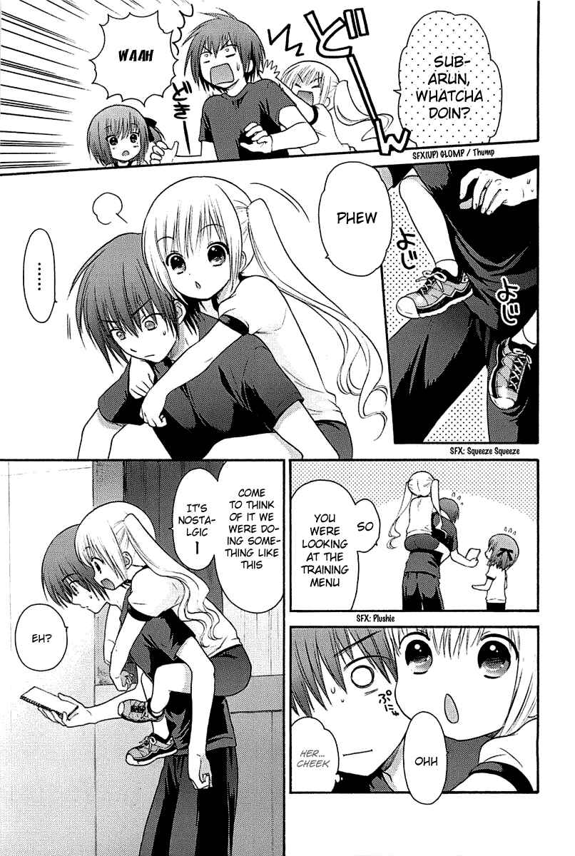 Page 20 Chapter 2 Ro-Kyu-Bu!