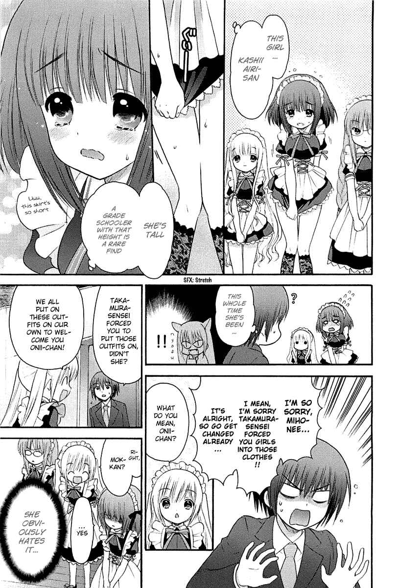 Page 3 Chapter 2 Ro-Kyu-Bu!
