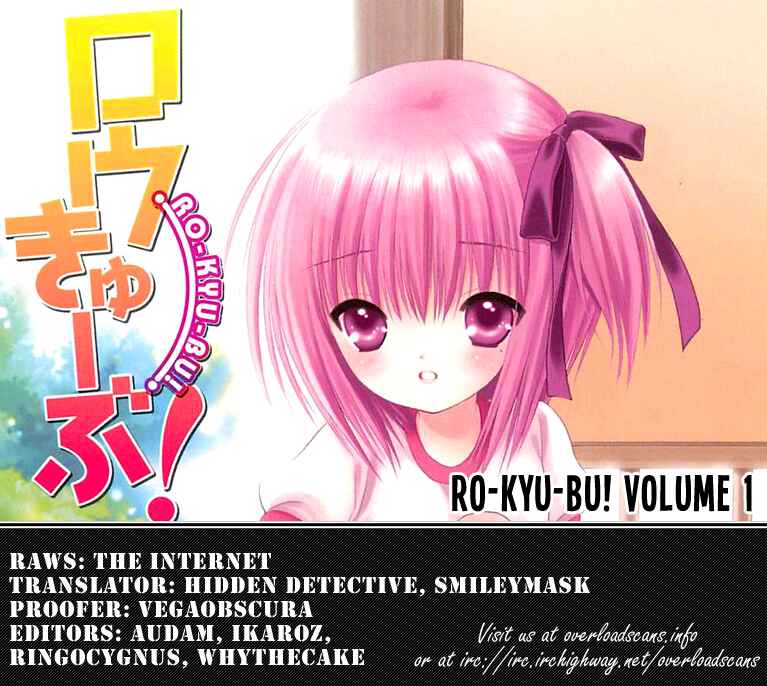 Page 30 Chapter 2 Ro-Kyu-Bu!