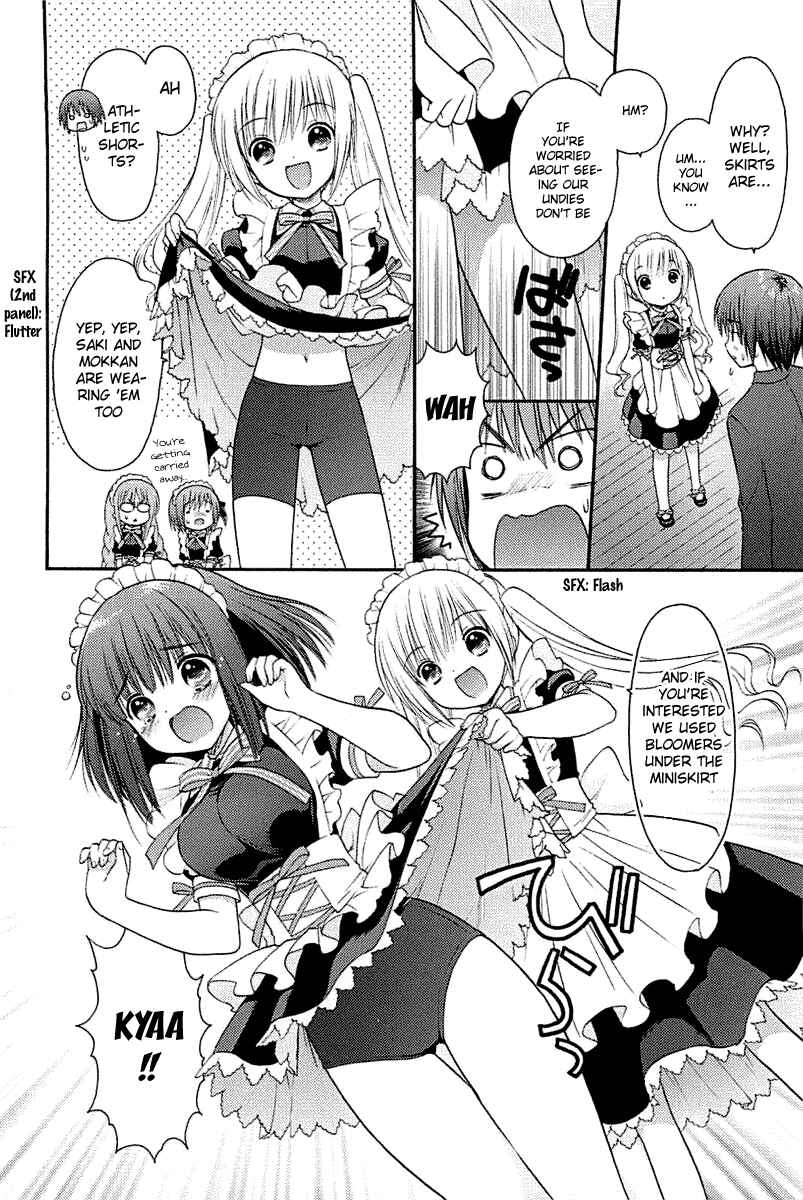 Page 6 Chapter 2 Ro-Kyu-Bu!
