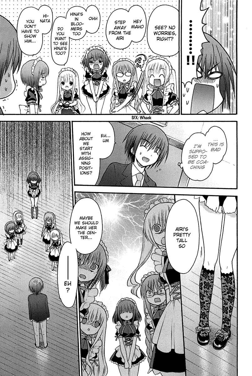 Page 7 Chapter 2 Ro-Kyu-Bu!