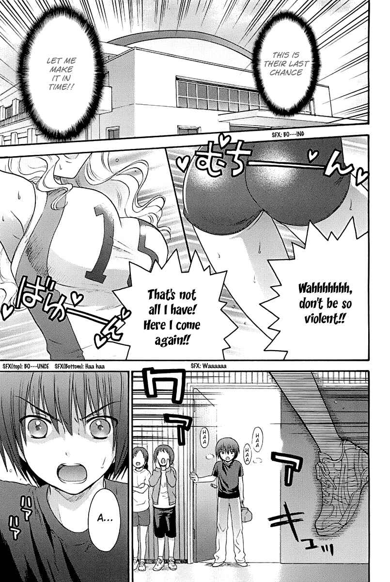 Page 1 Chapter 4 Ro-Kyu-Bu!