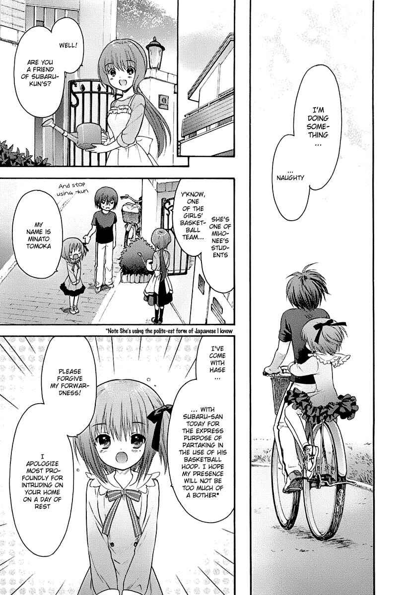 Page 11 Chapter 4 Ro-Kyu-Bu!