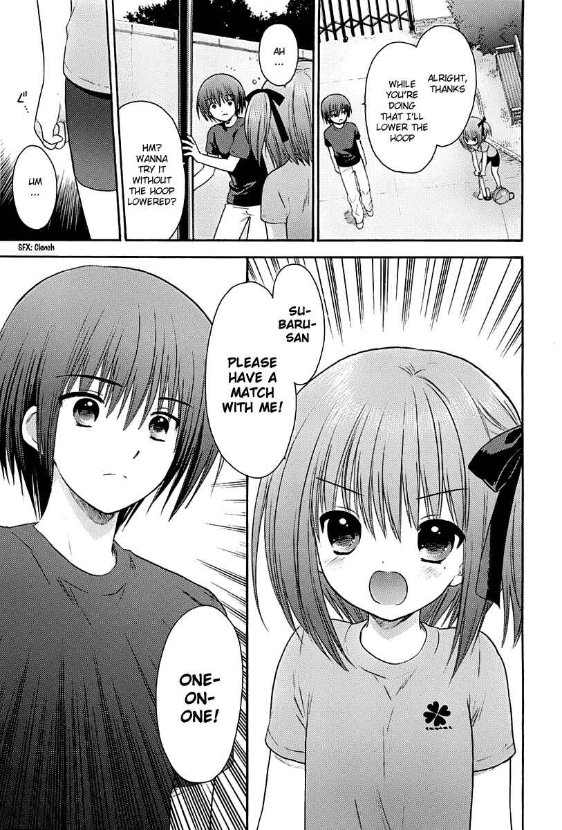 Page 13 Chapter 4 Ro-Kyu-Bu!