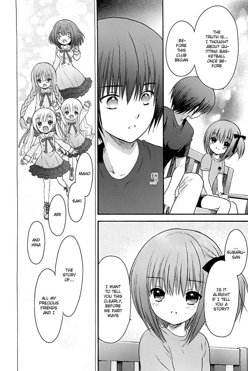 Page 23 Chapter 4 Ro-Kyu-Bu!