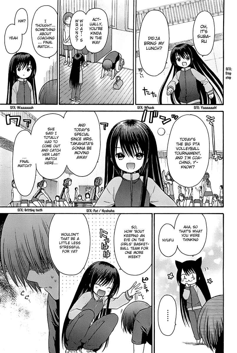 Page 3 Chapter 4 Ro-Kyu-Bu!