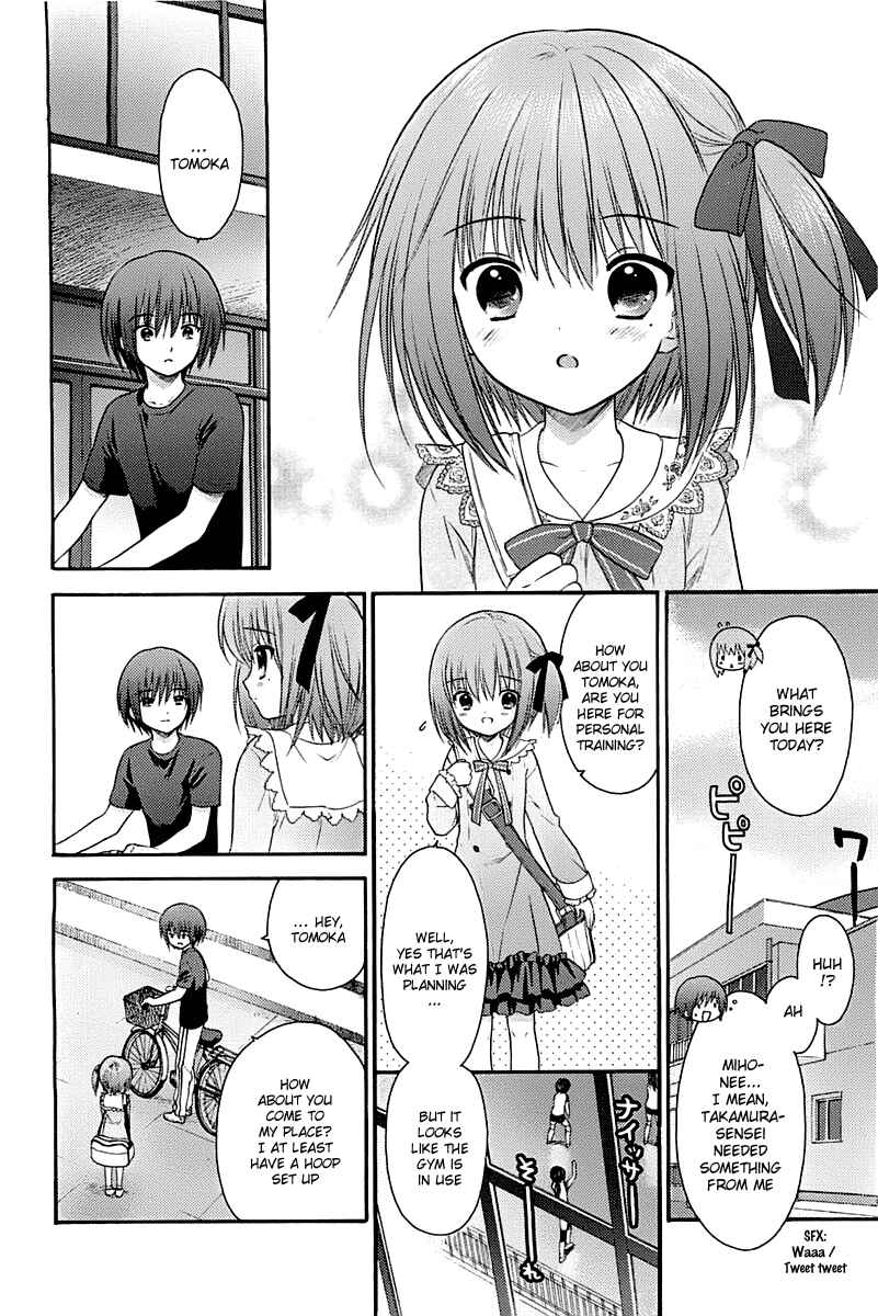 Page 6 Chapter 4 Ro-Kyu-Bu!