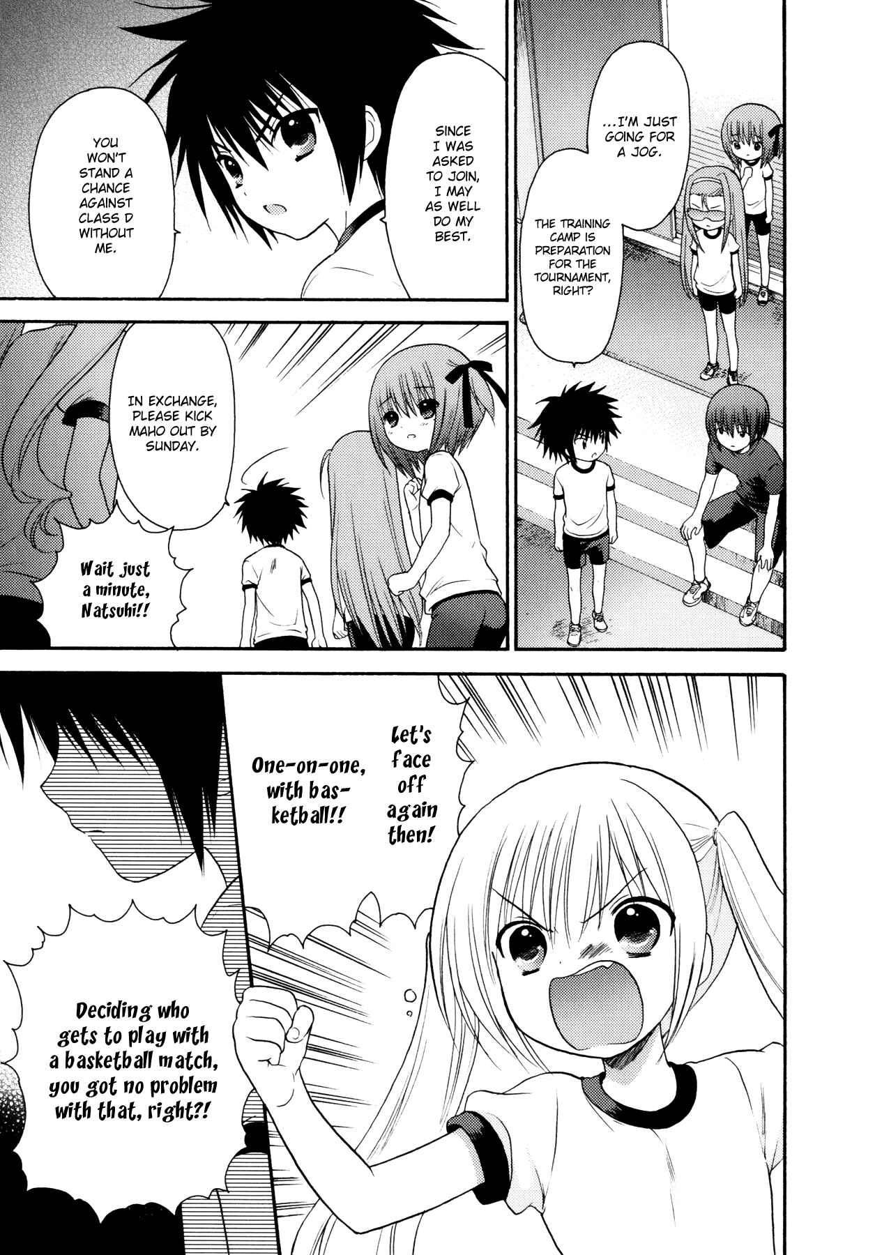 Page 11 Chapter 12 Ro-Kyu-Bu!