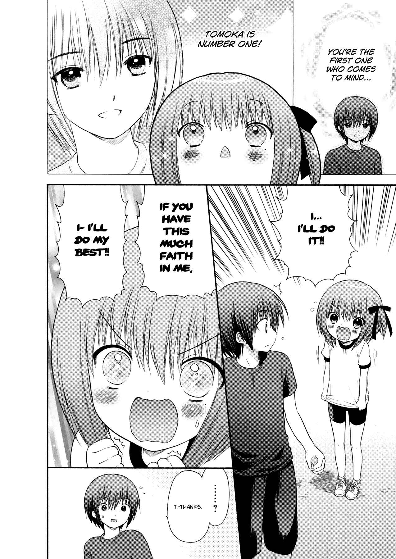 Page 14 Chapter 12 Ro-Kyu-Bu!