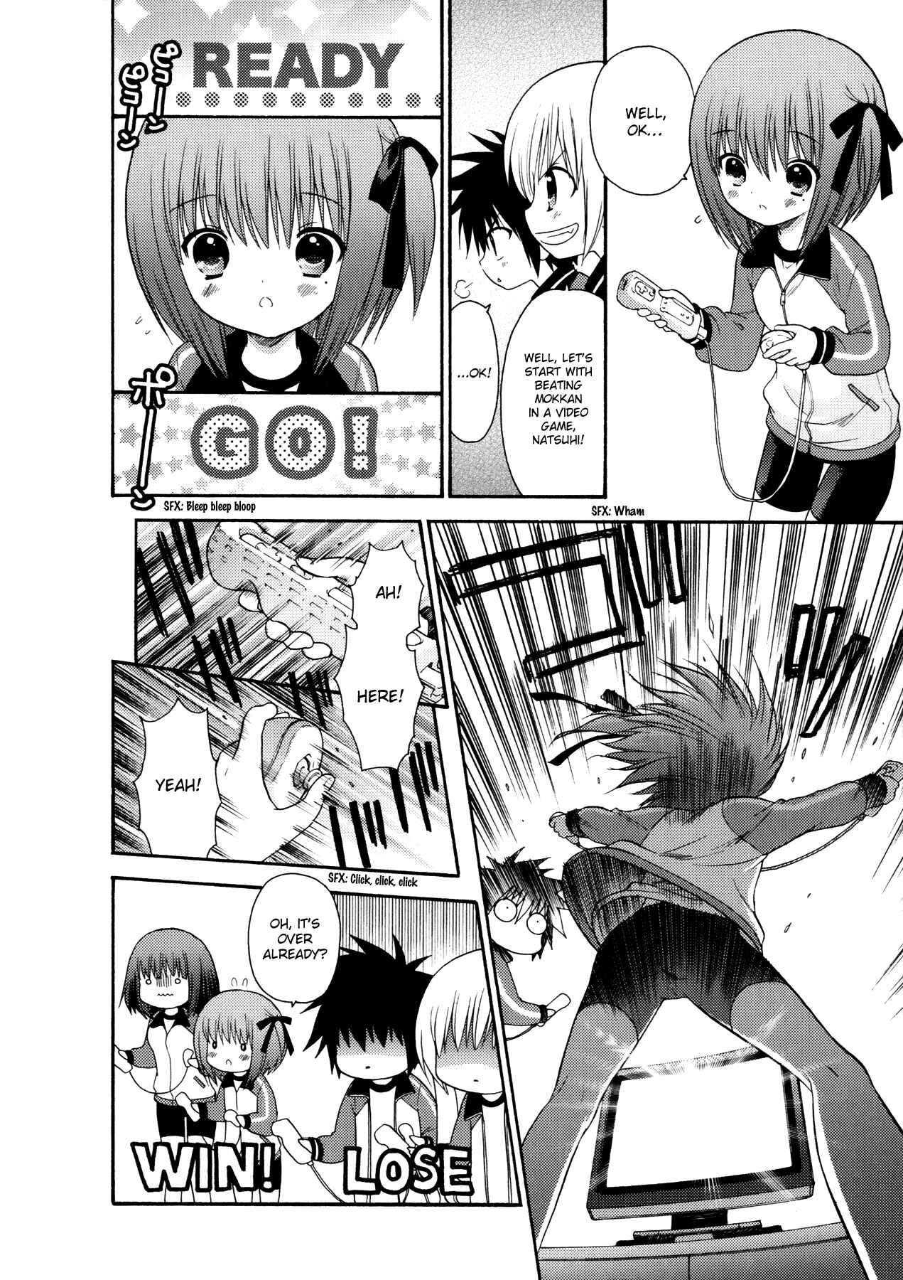 Page 18 Chapter 12 Ro-Kyu-Bu!