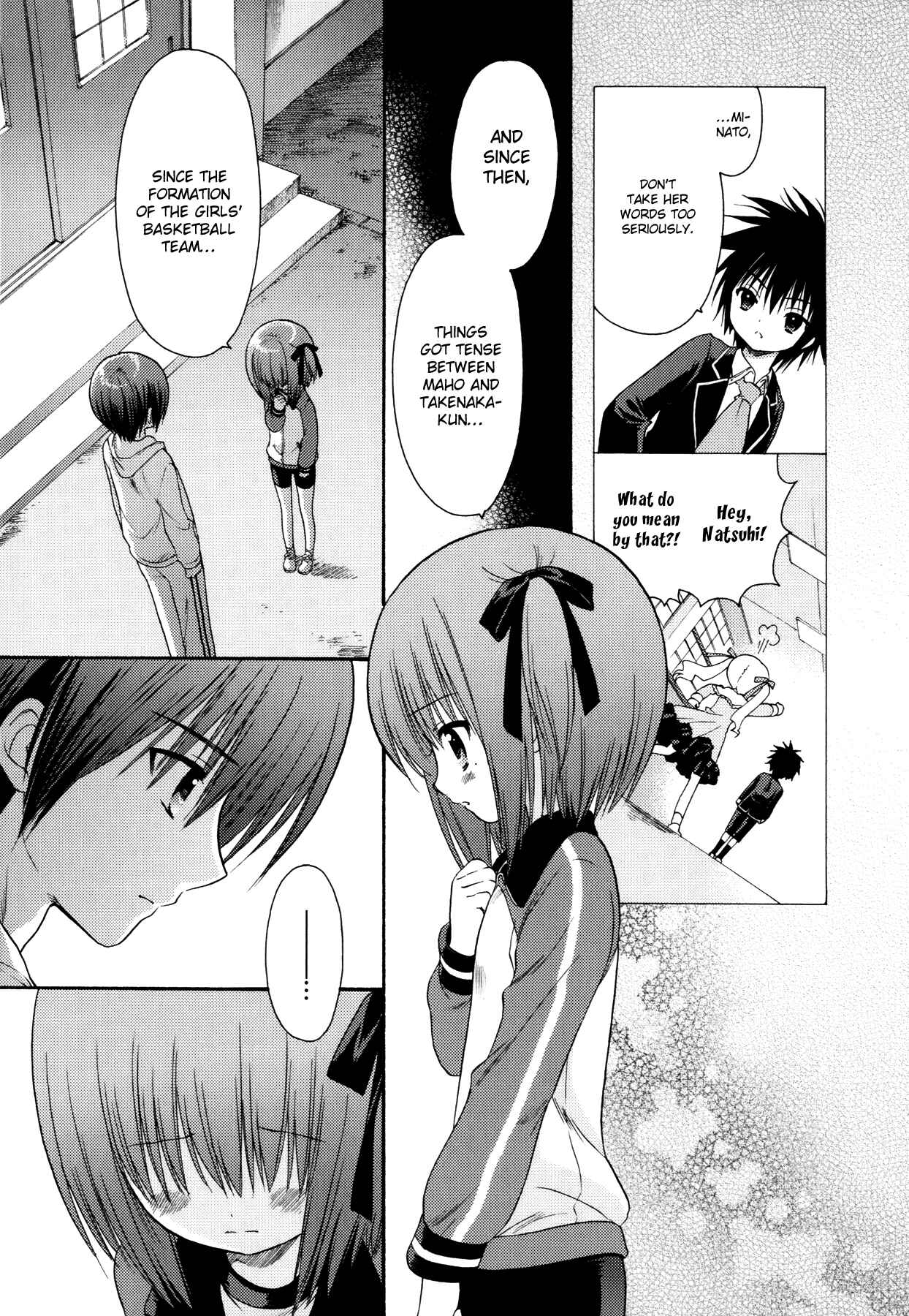 Page 25 Chapter 12 Ro-Kyu-Bu!