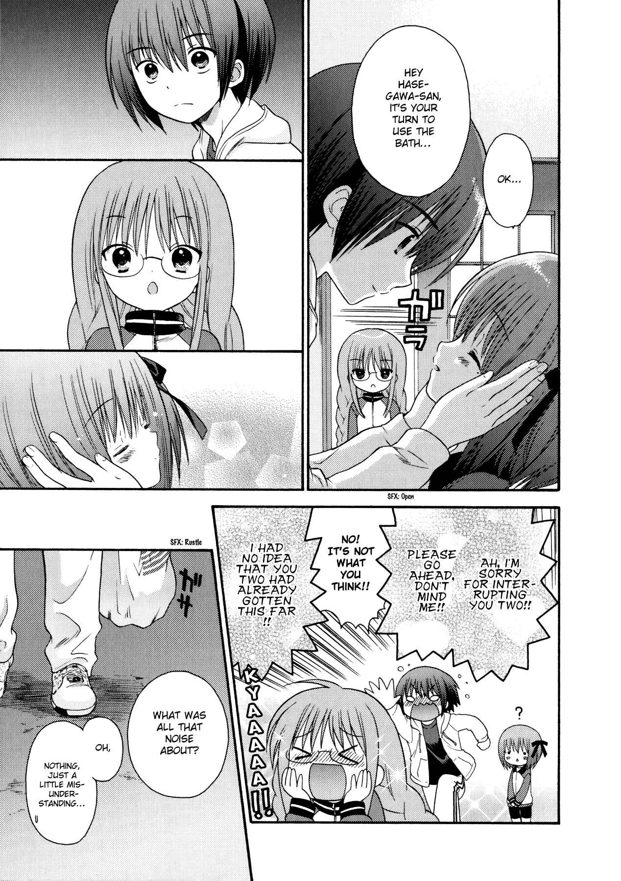 Page 27 Chapter 12 Ro-Kyu-Bu!