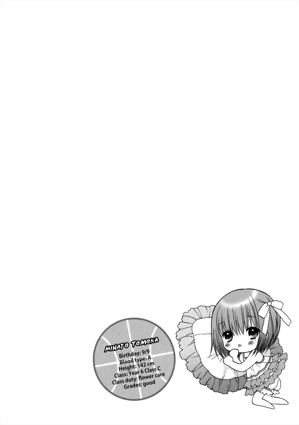 Page 32 Chapter 12 Ro-Kyu-Bu!