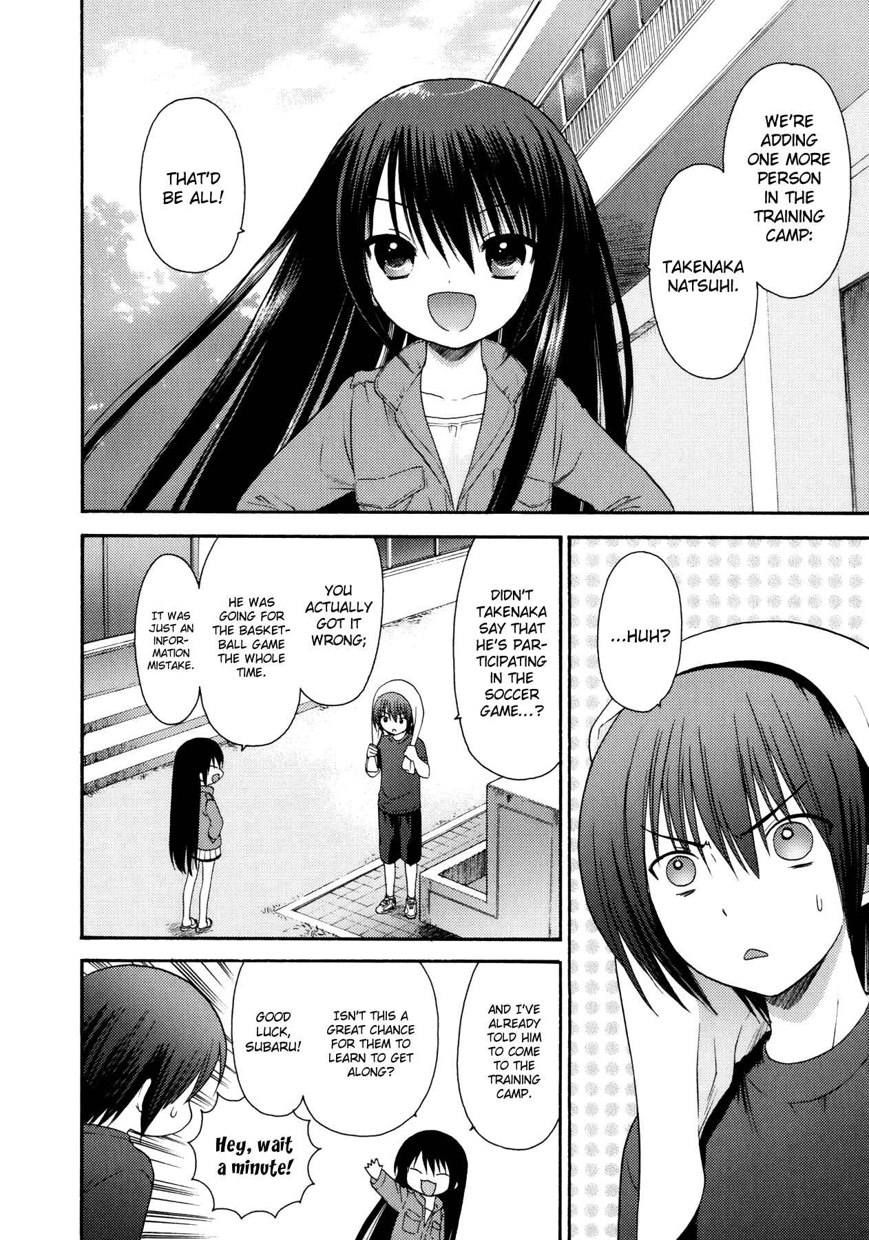 Page 6 Chapter 12 Ro-Kyu-Bu!