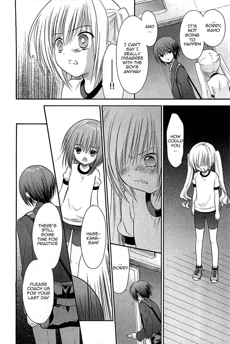 Page 12 Chapter 3 Ro-Kyu-Bu!