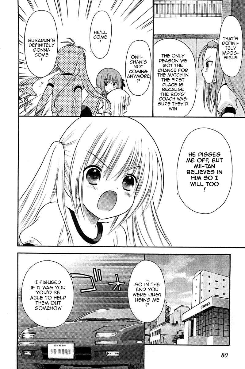 Page 14 Chapter 3 Ro-Kyu-Bu!