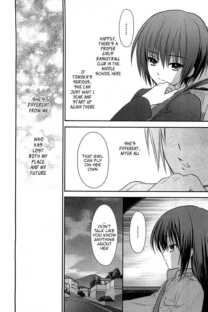 Page 16 Chapter 3 Ro-Kyu-Bu!