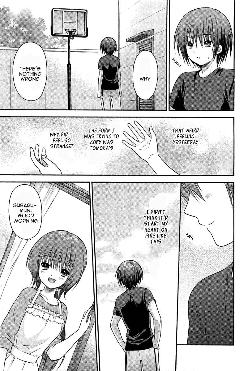 Page 25 Chapter 3 Ro-Kyu-Bu!