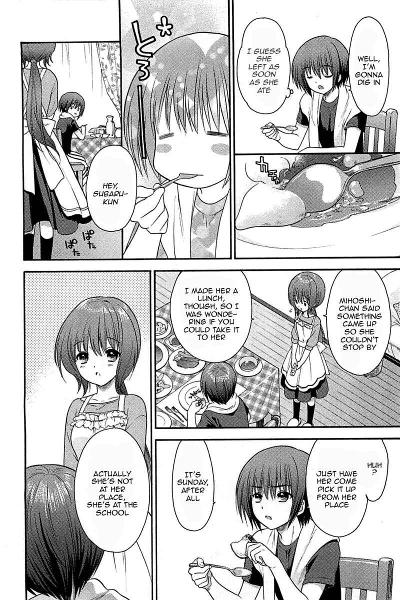 Page 28 Chapter 3 Ro-Kyu-Bu!