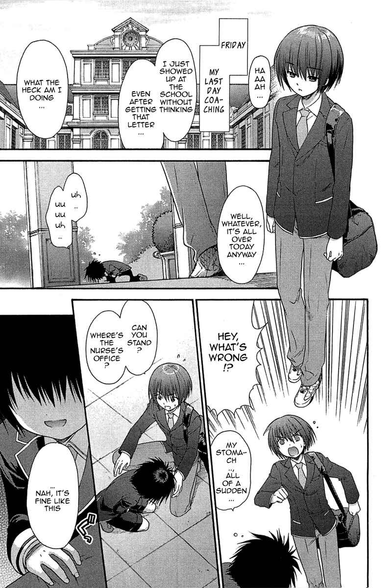 Page 3 Chapter 3 Ro-Kyu-Bu!