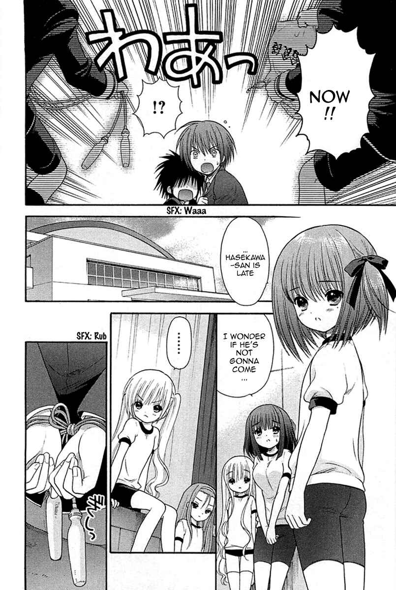 Page 4 Chapter 3 Ro-Kyu-Bu!
