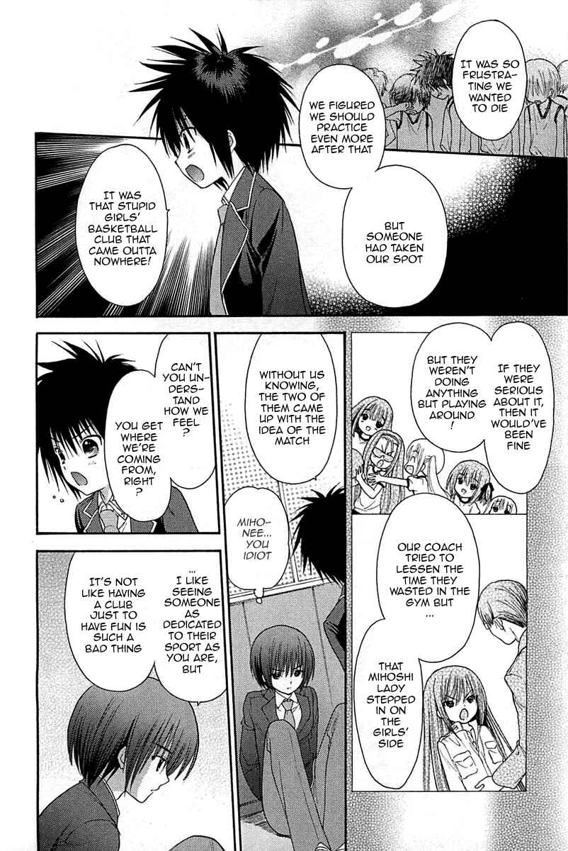 Page 8 Chapter 3 Ro-Kyu-Bu!