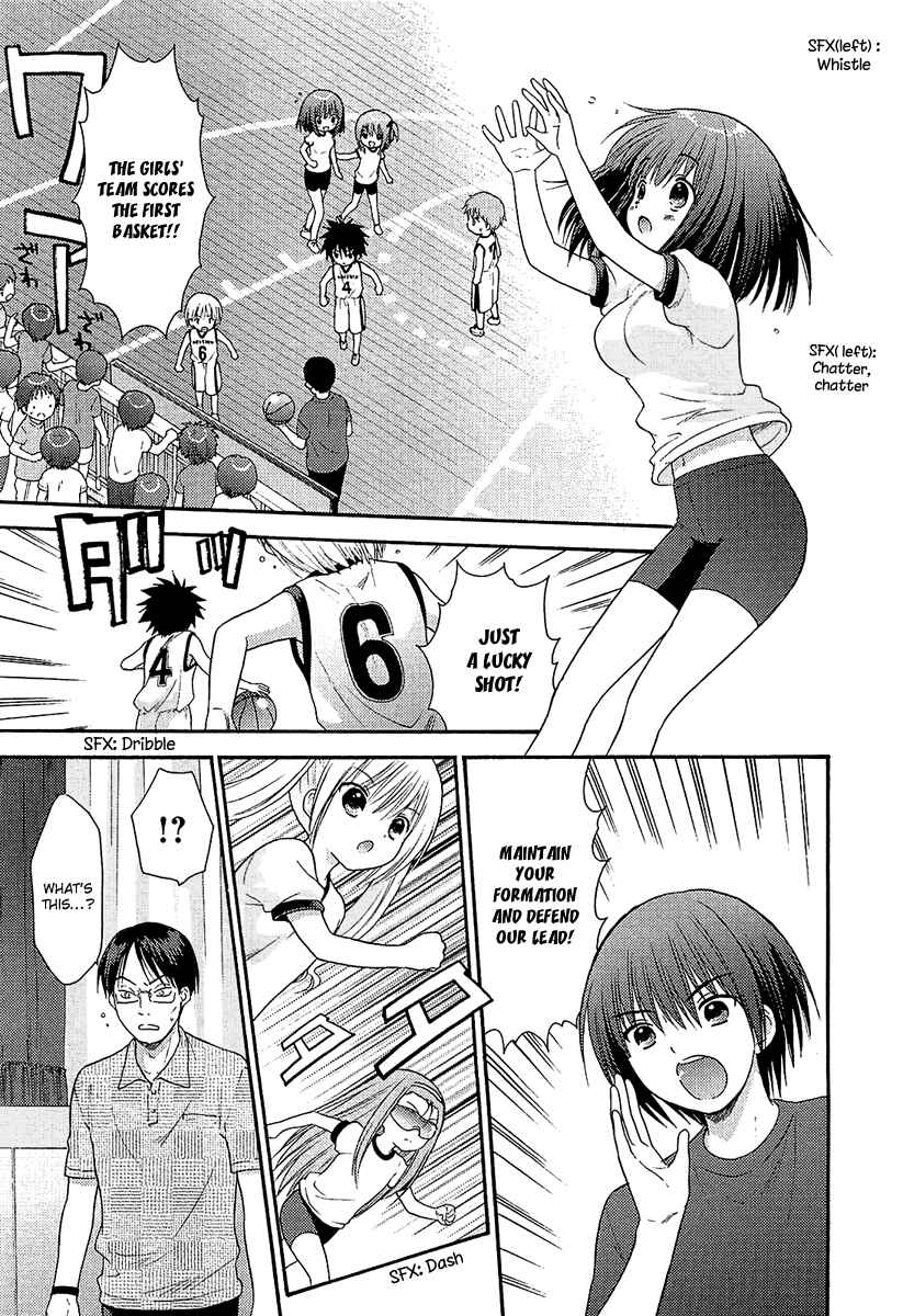 Page 1 Chapter 8 Ro-Kyu-Bu!