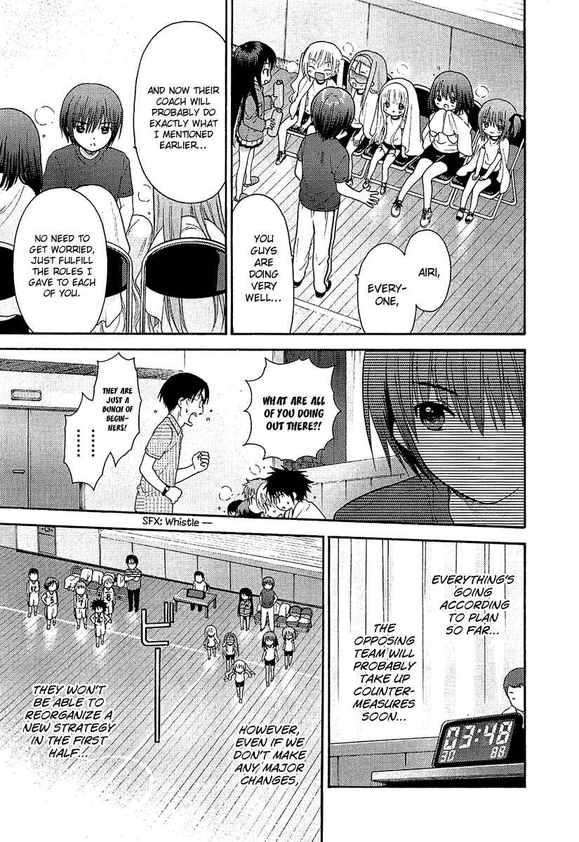 Page 13 Chapter 8 Ro-Kyu-Bu!